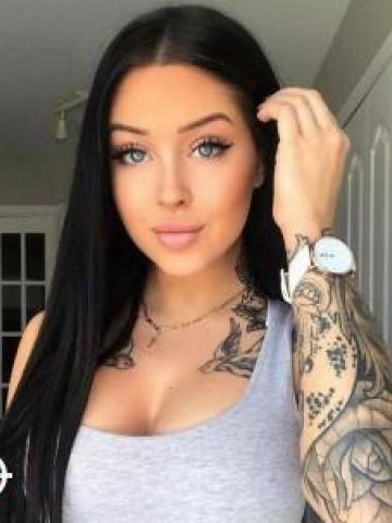Арина